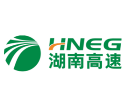 湖南高速
