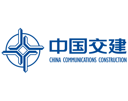 中国交建